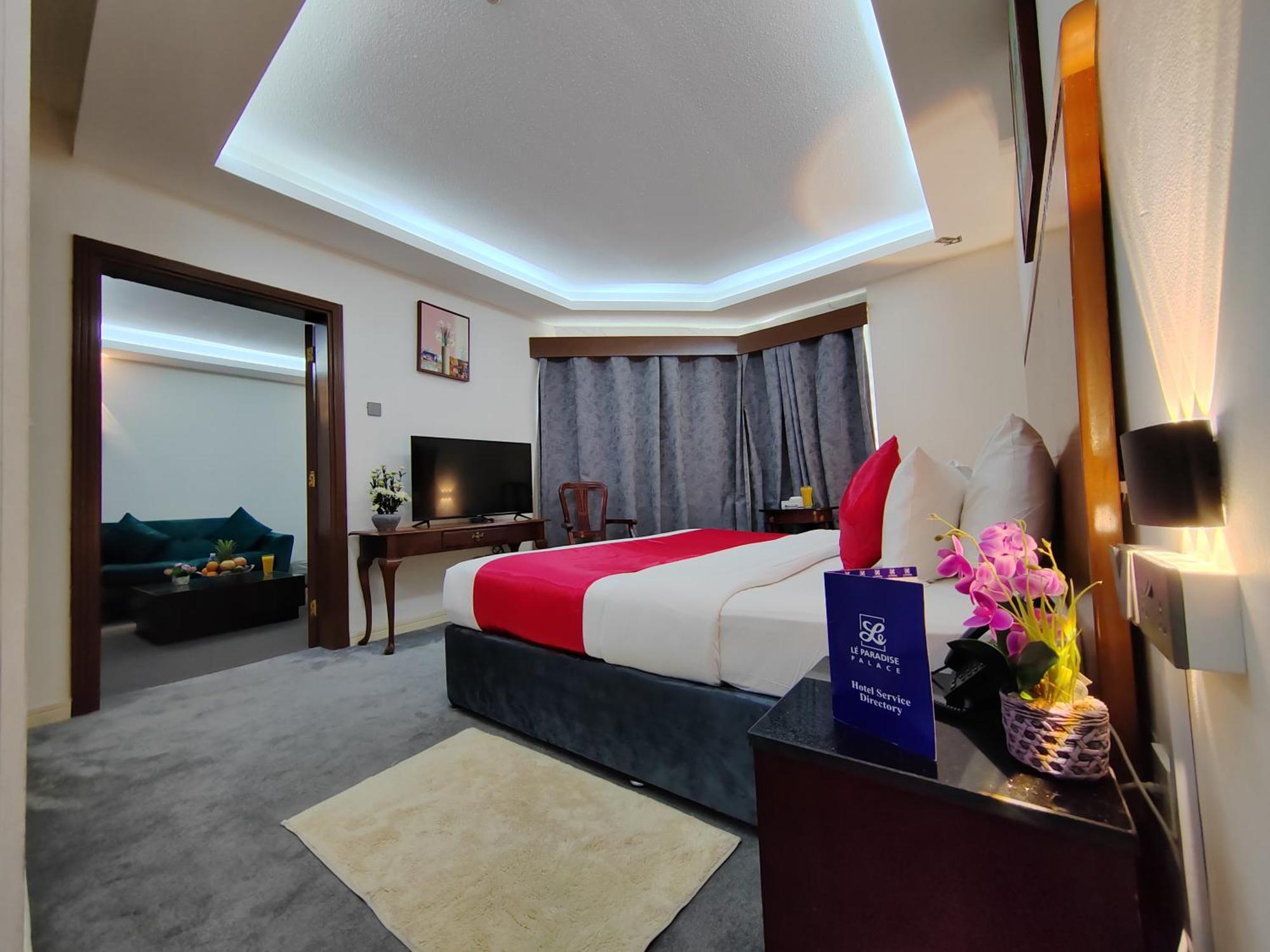 فندق Le Paradise Palace 3*