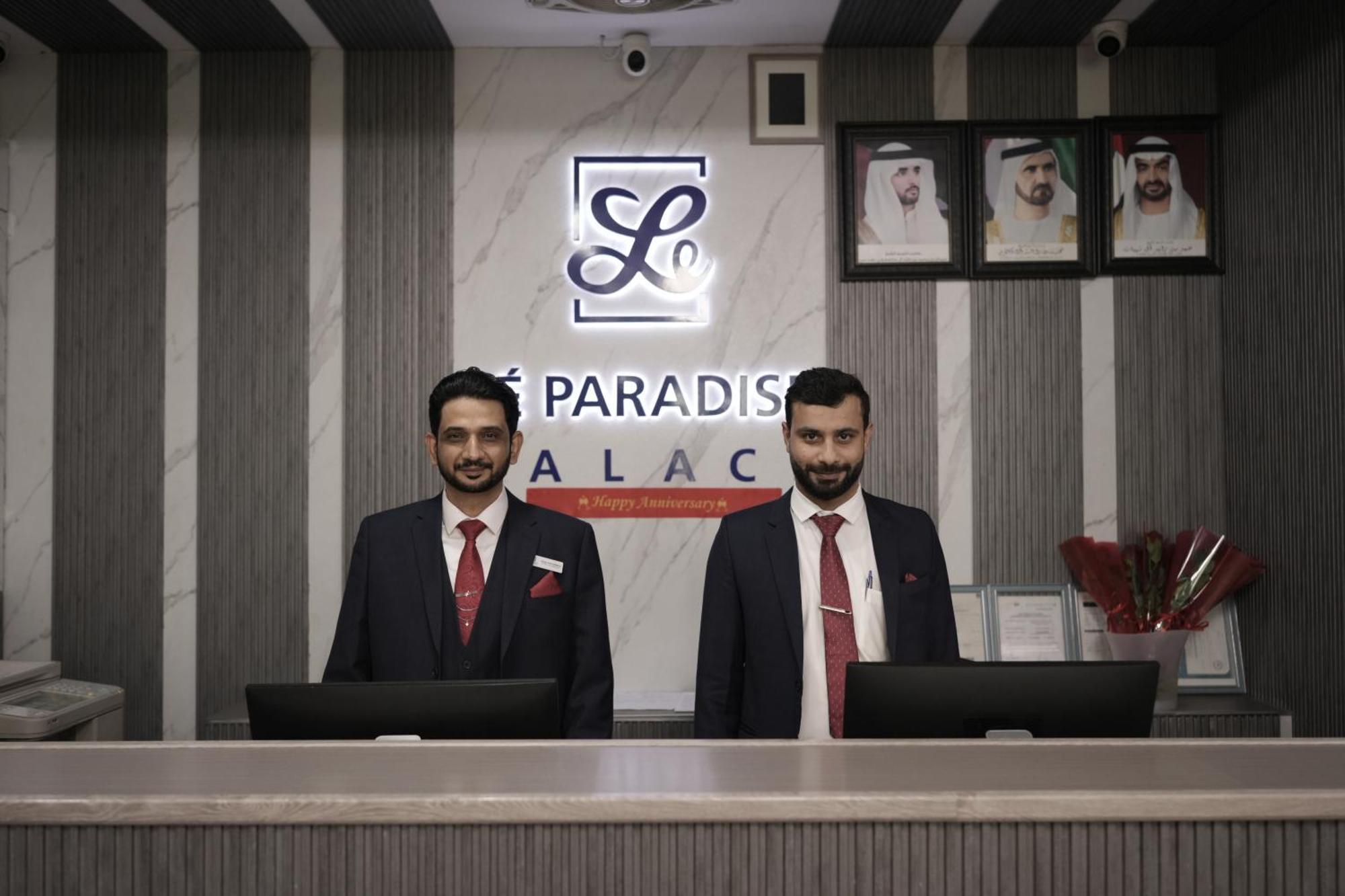 فندق Le Paradise Palace